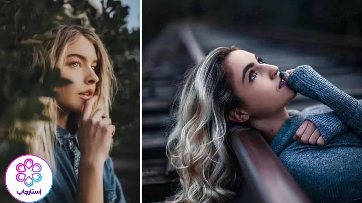 ژست عکاسی دخترانه