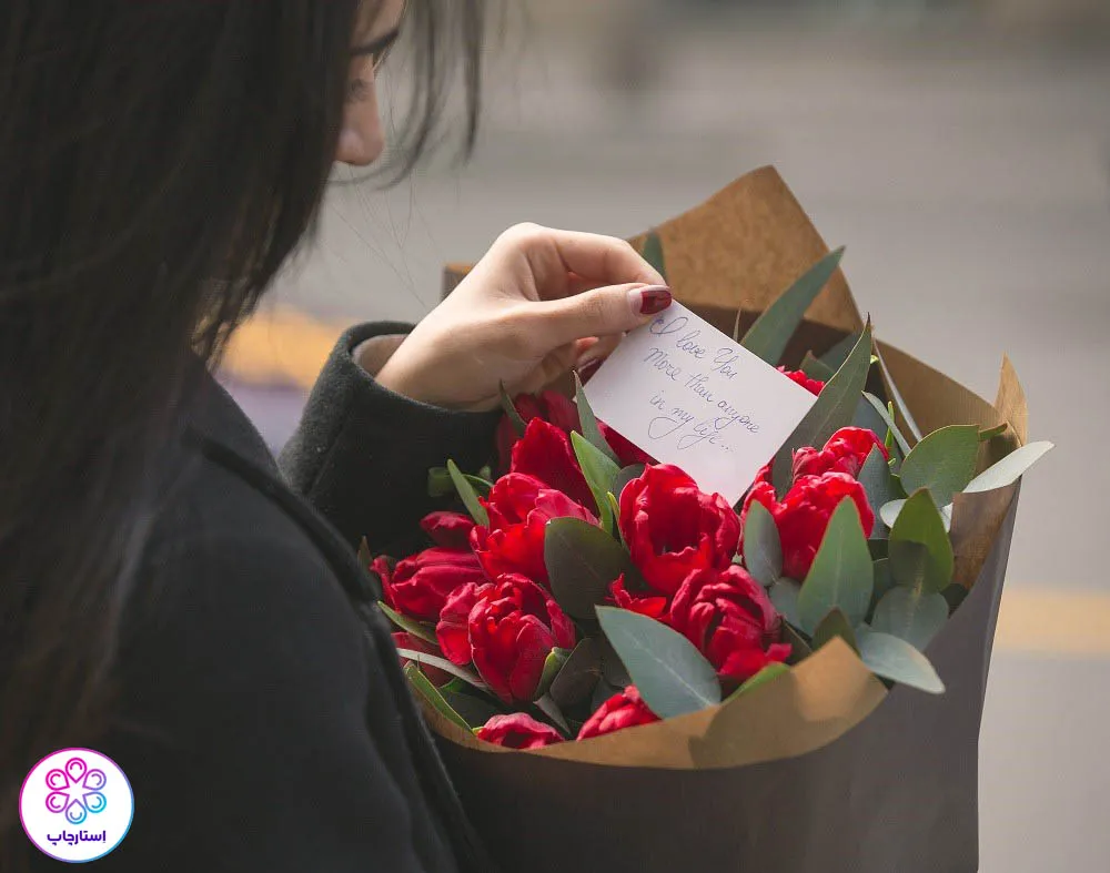 هدیه خاص که باعث غافلگیری زنها می شود