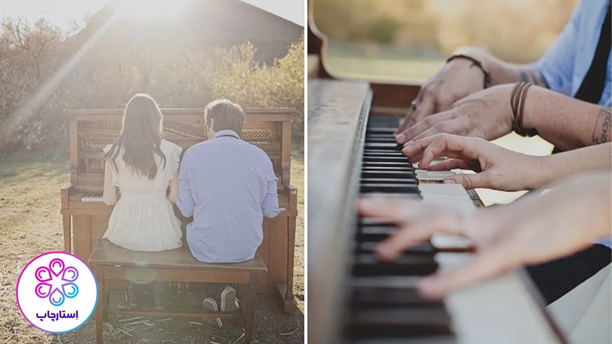 ژست عکاسی دو نفره پشت پیانو