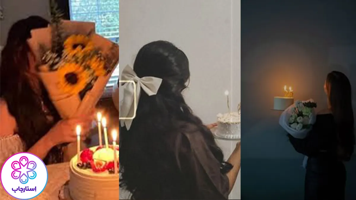 ایده عکاسی تولد عکاسی تولد از پشت سر