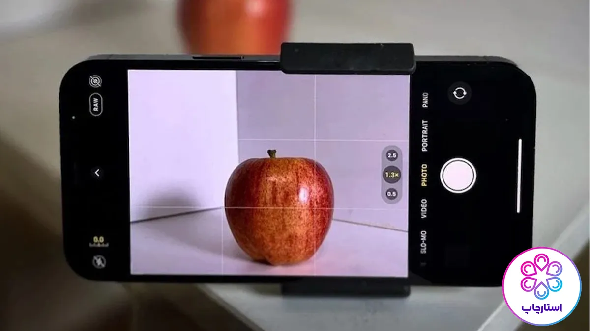 تنظیمات فوکوس دوربین گوشی ایفون