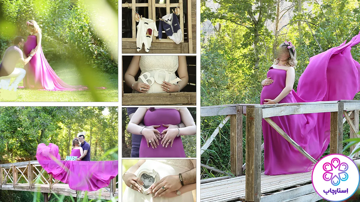 آتلیه اریانا بهترین اتلیه برای عکاسی بارداری در مشهد