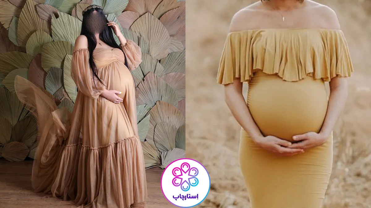 اتلیه بارداری روشا کوچولو در مشهد