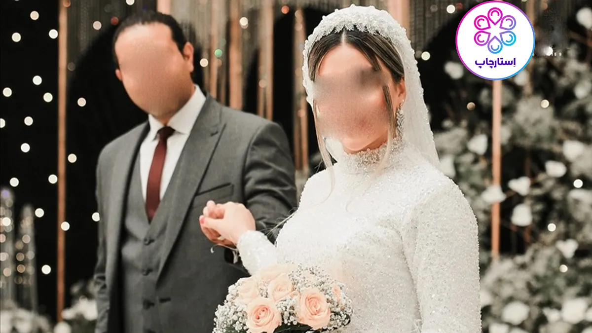 بهترین اتلیه عروس در مشهد