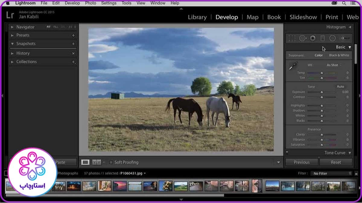 نرم افزار لایت روم برای روتوش عکس در ایفون