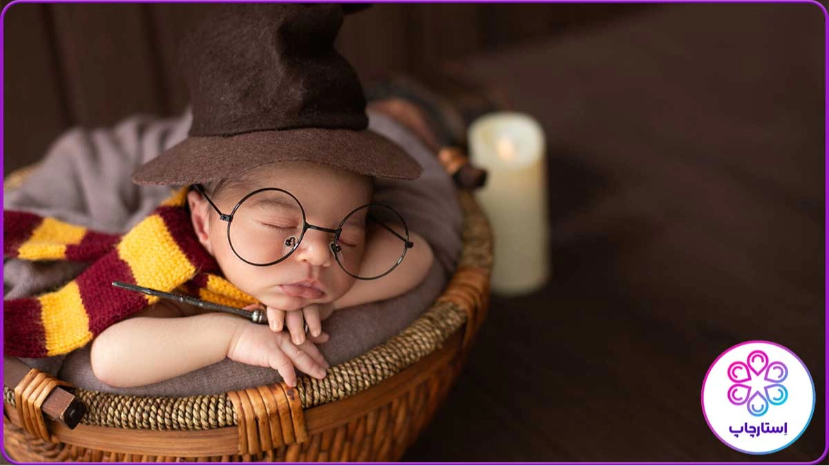 ژست عکاسی از نوزاد 