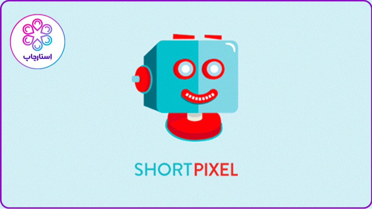 سایت برای کم کردن حجم عکس