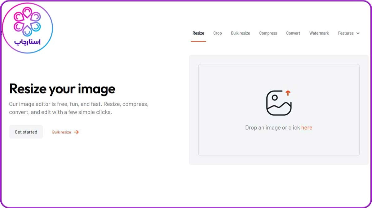 بهترین سایت ها برای تغییر سایز عکس