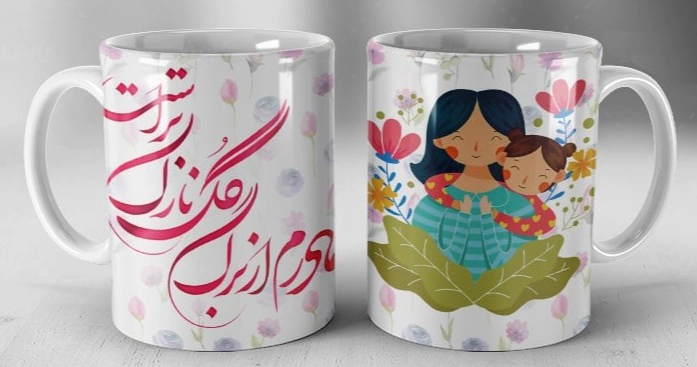 عکس برای روز مادر از طرف دختر