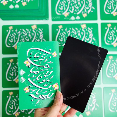 مگنت تبلیغاتی مستطیل 9در14 سانتی