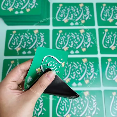 مگنت تبلیغاتی مستطیل 9در14 سانتی