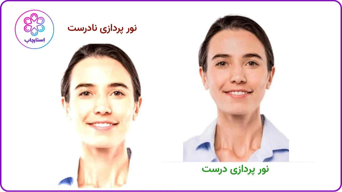 نورپردازی درست برای عکس پرسنلی